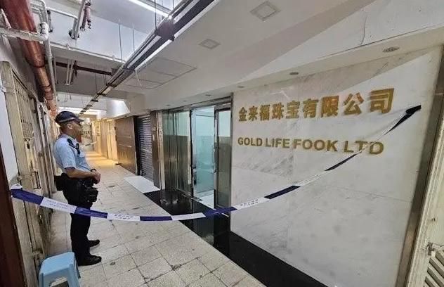 香港驚傳黃金搶劫案！10匪搶2億金條　職員隔6小時才報案