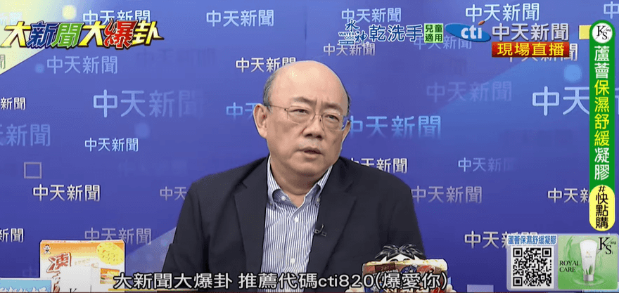 影/郭正亮開砲！批郝龍斌不辯論：當黨主席一定是災難