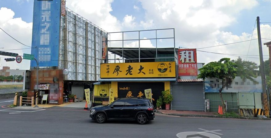 廖老大手搖飲遭BB彈射擊！肖像眉心、人中、臉頰全中槍