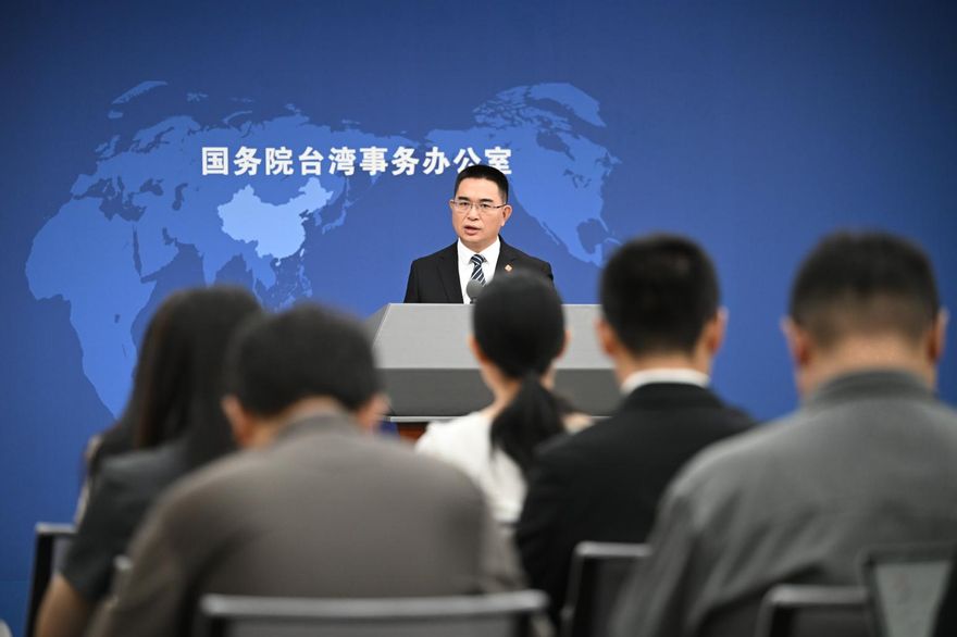 再駁AIT台灣地位未定　陸國台辦：就是中國領土不可分割部分