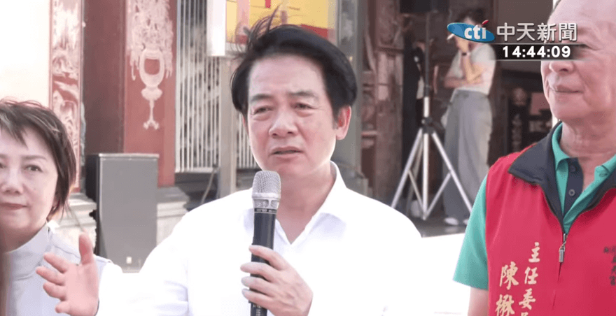 賴清德喊月入5萬免稅　親綠教授傻眼：不如增「愛台新選項」？