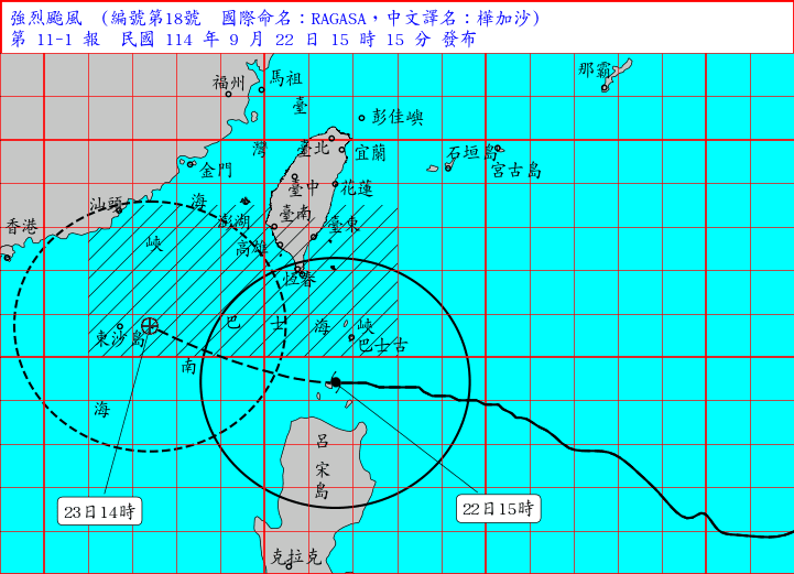 樺加沙今晚至明晨風雨最劇烈！　7縣市達停班課標準
