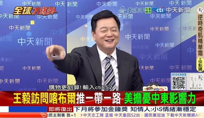 全球大爆卦/美國港口.機場全球開搶! 劍指中國?!周錫瑋:川普就是個奸商