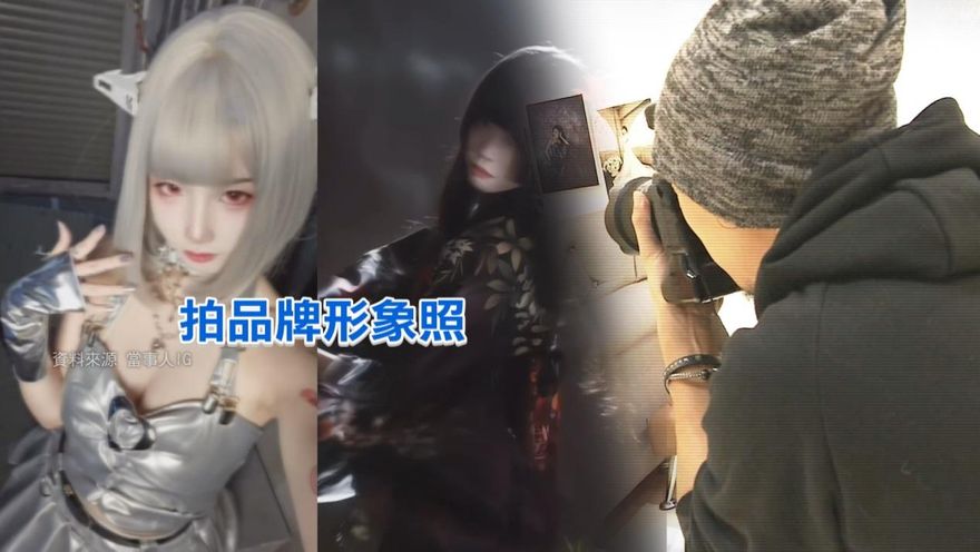 金牌特派/錯傳簡訊揭外拍陷阱！女模逃過「殺豬盤」　黑幕曝光