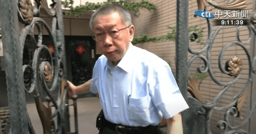 柯文哲當庭怒了！砲打北市府「政風處長期對我政治偵防？」