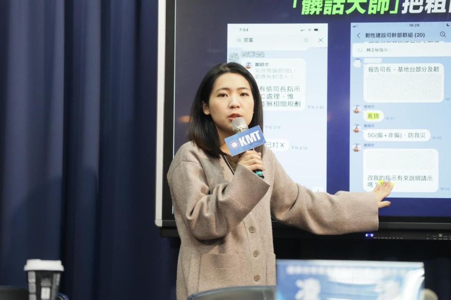 許淑華控「烏龍爆料險讓共諜案輕判」　徐巧芯霸氣反擊