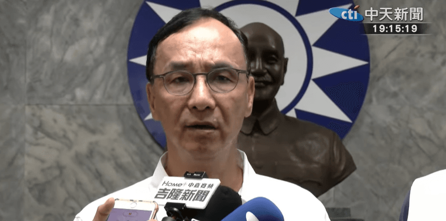 花蓮堰塞湖潰壩釀災！朱立倫：台南、高雄風災也沒人會指責地方