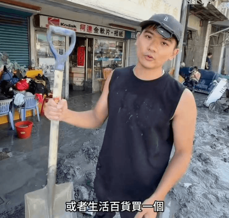 前國手父子投入花蓮救災！親身示範：就是這麼簡單