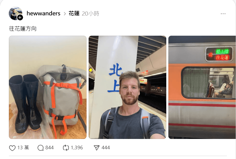 美國部落客也來當鏟子超人　13萬網感動讚：愛無國界