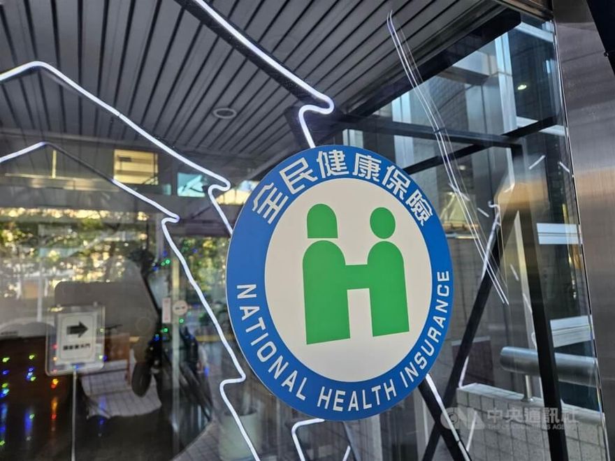 衛福部10月新制　血癌肺癌等10款新藥納健保給付