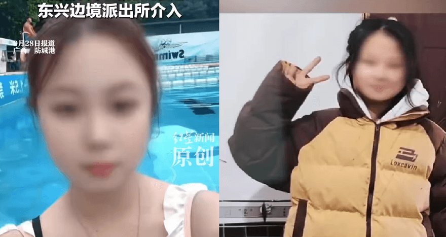 陸2少女失聯十日家屬急尋　曾發文「會死在這」於越南被找到
