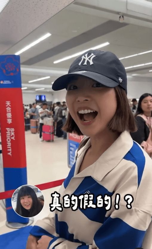 出國行李箱摔壞！航空公司秒賠新的　她驚：以為都市傳說