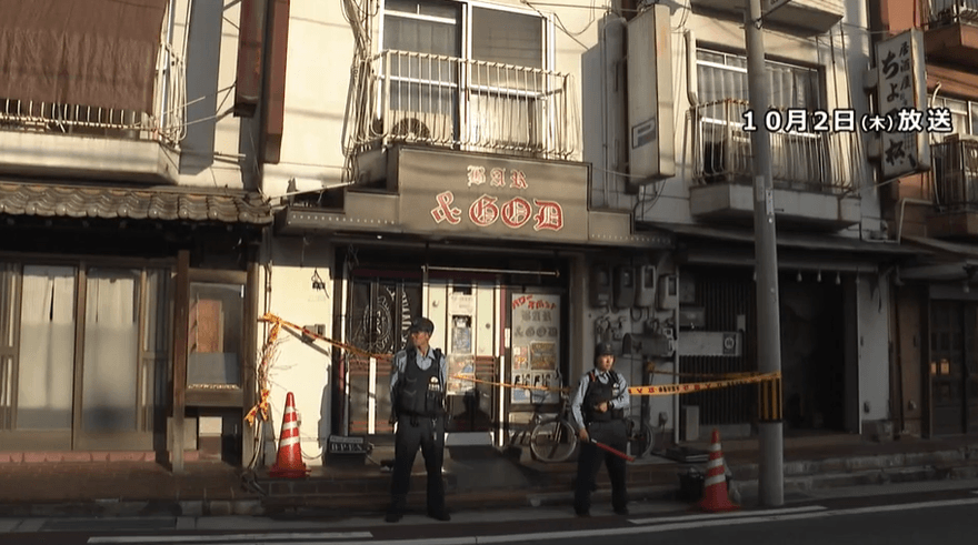 悚！日女身中十數刀慘死　前男友自首認：情緒爆發懷殺意砍人
