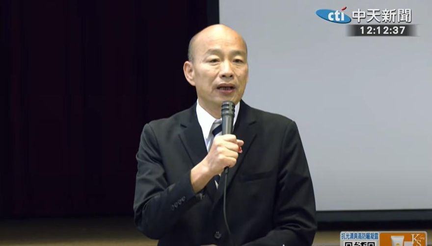 韓國瑜「失聲」了！自嘲時差還沒調整好