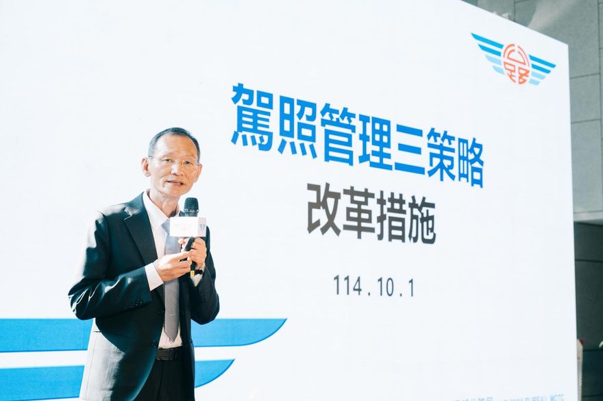 【後來呢】三峽車禍系列3　高齡駕駛提高門檻明年上路…有用嗎？