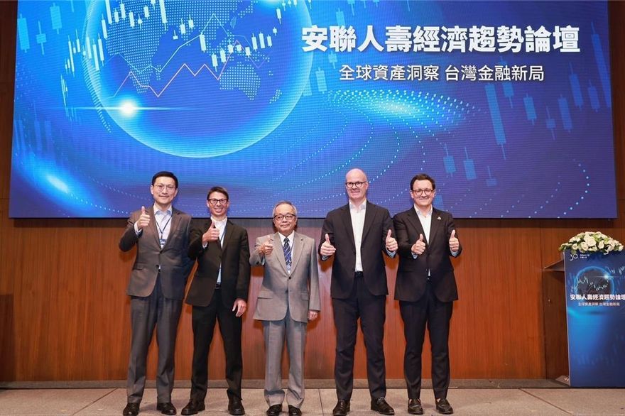 全球最富有國家名單出爐！台灣排名全球第五、亞洲第二