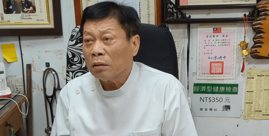 失聯4年的姊姊身亡淪乾屍！　高大成推測：死亡時間半年
