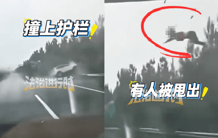 驚悚畫面全都錄！休旅車山西高速撞護欄翻覆　女乘客遭拋出半空