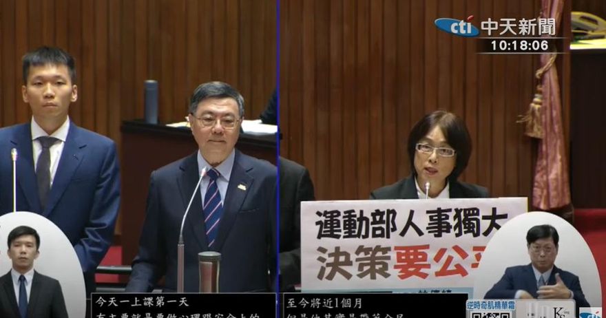 立院備詢處女秀！藍委問人事獨大　李洋尬回：國體大太多人嗎？
