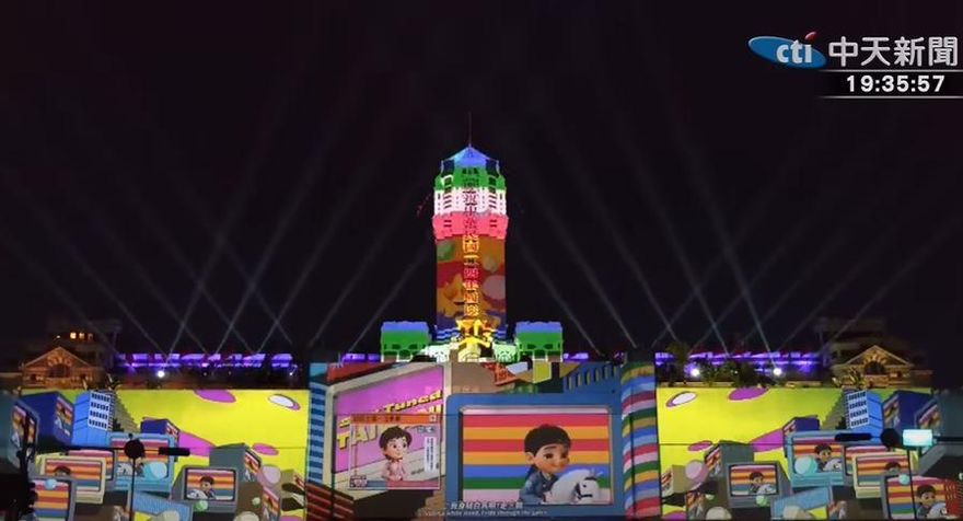 影/國慶總統府光雕展演搶先看！陳亞蘭、沈春華擔綱聲音演出