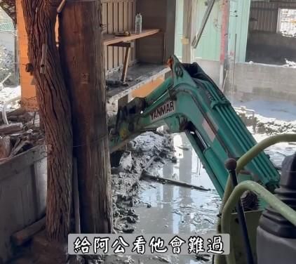 「挖土機超人」離世！林鴻森生前溫柔叮囑：別讓阿公看