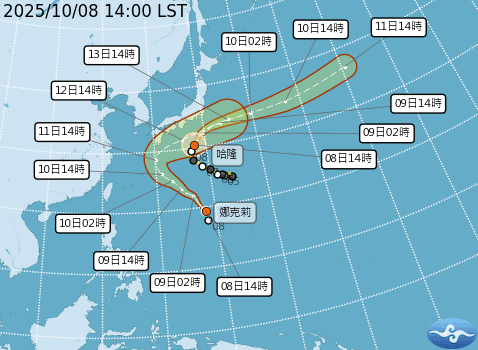颱風娜克莉生成！與強颱哈隆太平洋共舞　往東北方向移動