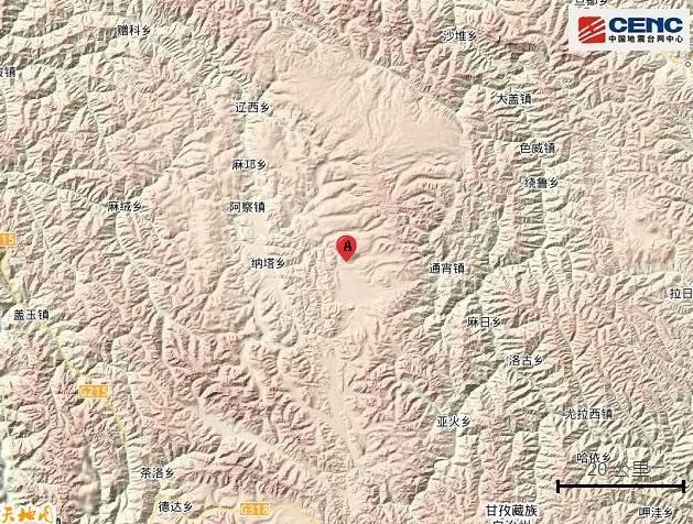 四川發生規模5.4地震無人員傷亡傳出　救援隊集結待命