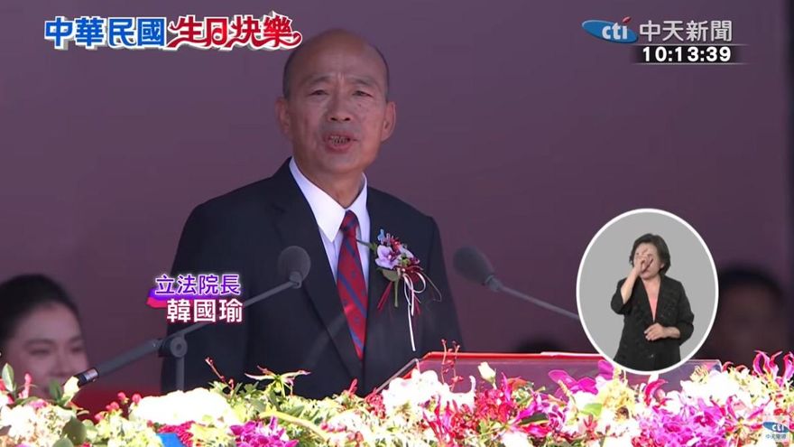 國慶大會脫稿　韓國瑜：從小拜神佛幾十年　發現誰該負責國泰民安