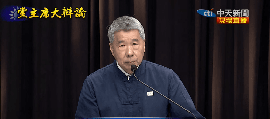 國民黨主席大辯論/張亞中：我剛剛又聽到了很多華麗的辭藻