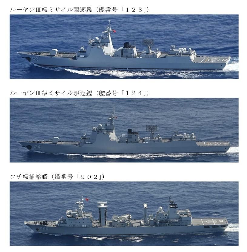 國慶日靠近台灣返航　防衛省偵獲大陸052D驅逐艦編隊