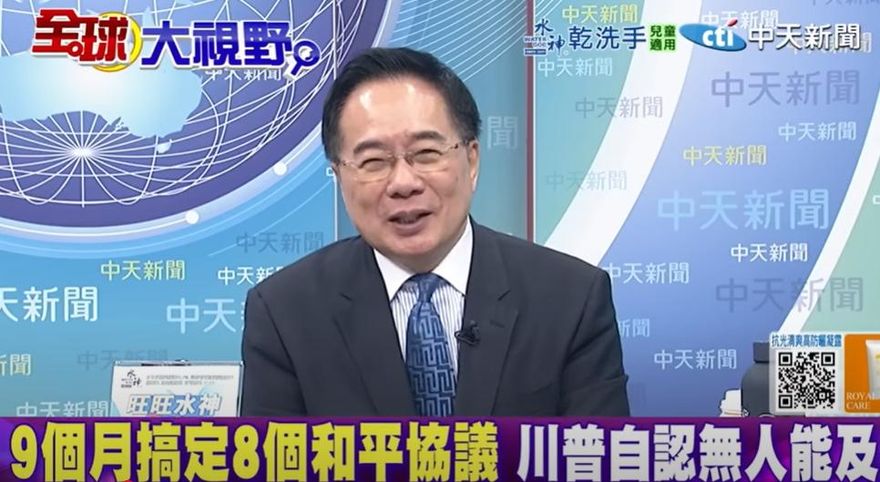影/川普和平獎落空！蔡正元：獲獎女鬥士堪稱「翻版翁山蘇姬」
