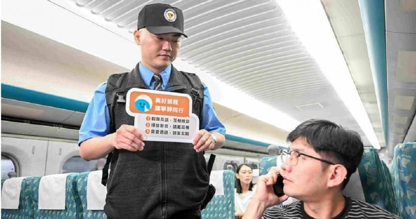 寧靜車廂助長「厭童」？　侵害兒少權利！石崇良承諾1個月給解方