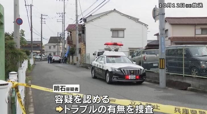 日本尼崎市驚傳殺人案　23歲櫻花妹持刀砍殺83歲老翁