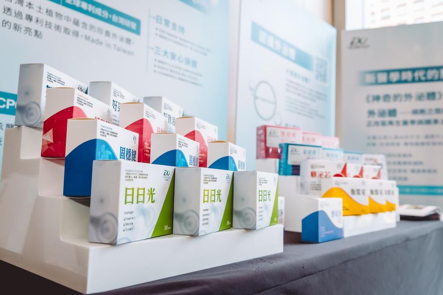 台日強強聯手！TEC攜豐田控股搶攻全球外泌體市場