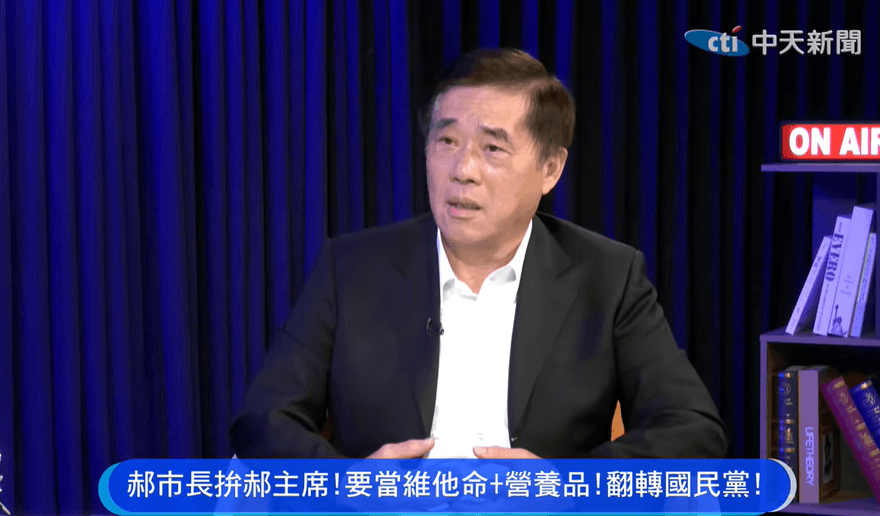 專訪/要當國民黨最強維他命！郝龍斌自認「3特質」最有資格當黨主席