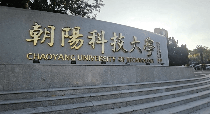 繳不出1.8萬學費墜樓亡！朝陽男大生最後訊息：手機賣掉換錢