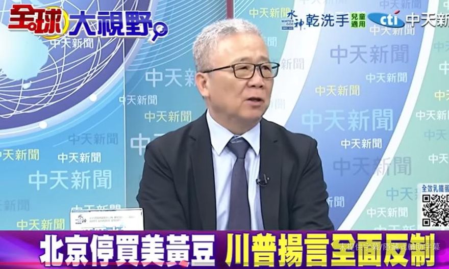影/中美貿易戰從稀土燒到大豆　栗正傑：陸使出「連環拳」