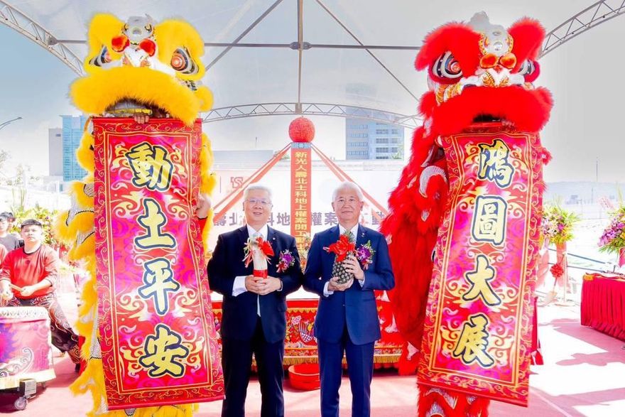 新壽北士科「假動土」挑釁市府！台新金總座：從沒想拿一毛錢