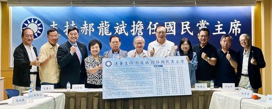 「昔郝挺我、今我挺郝」　60名前政務官連署支持郝龍斌