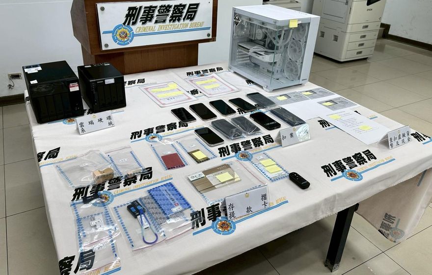 詐團臉書登「家庭代工」削3千萬　刑事局逮16人送辦