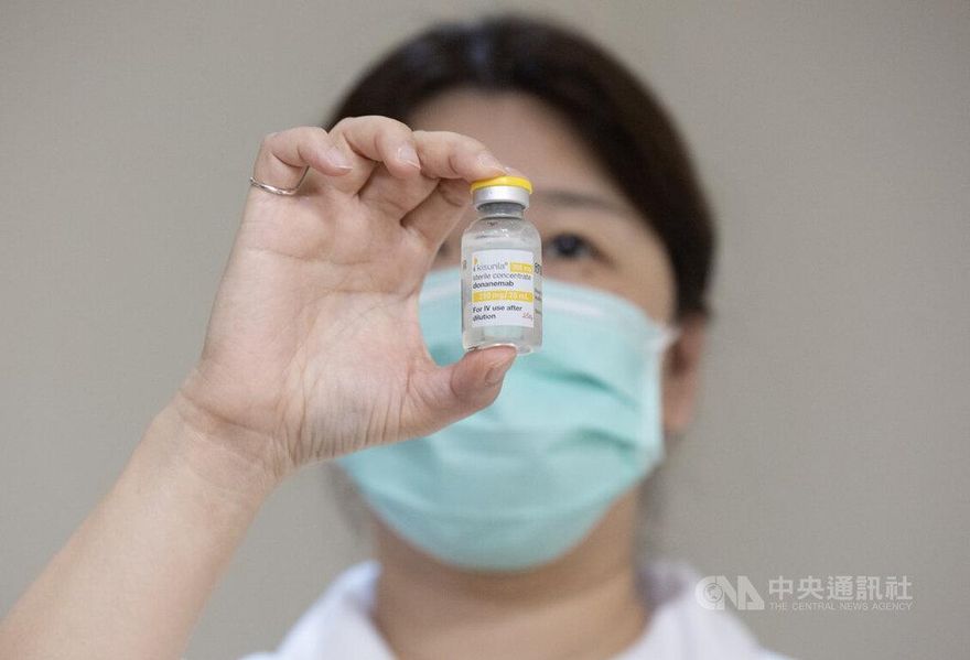 好貴！阿茲海默新藥「年花150萬」　醫：初期患者延緩失智4年