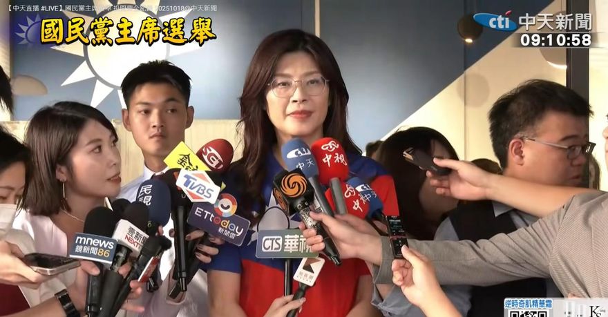 國民黨主席投票日　鄭麗文：穿國旗裝帶來最強運氣