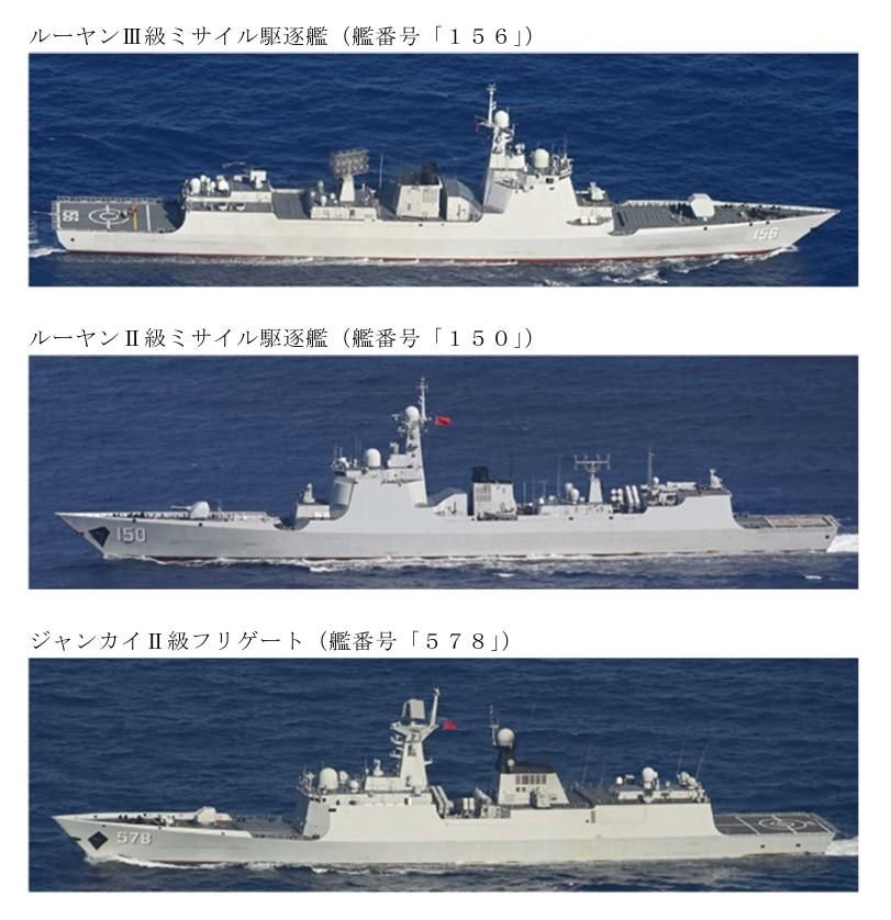 台海「聯合戰備警巡」　宮古海域也有解放軍主戰艦艇出沒