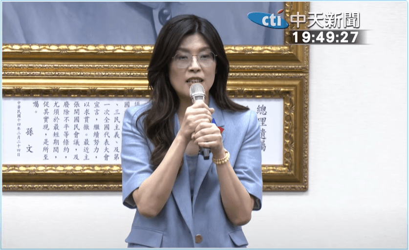 鄭麗文「劈頭九二共識」高度拉滿！王尚智：馬英九路線有人接