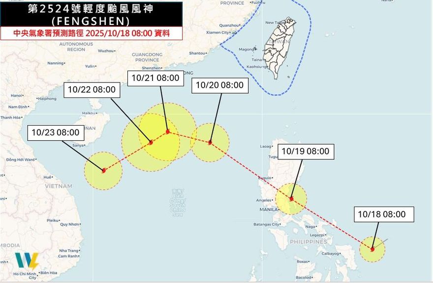 颱風外圍水氣＋東北季風！吳聖宇揭風雨時程：雨下到10/26