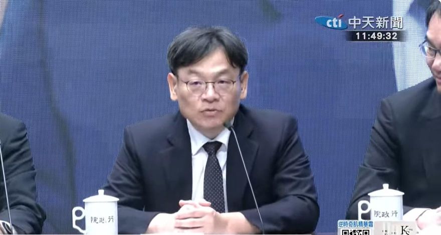 蕭美琴拋半導體生態系赴美引疑慮　國發會主委：這是Copy非產業外移
