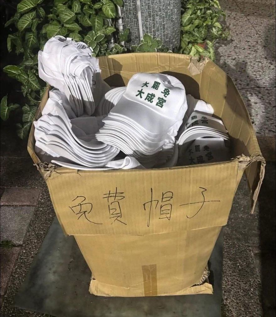 「大罷免大成宮」免費帽子沒人要　網酸：誰想戴笑話在頭上