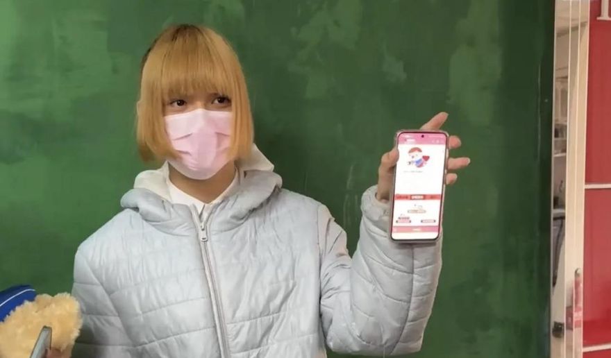金髮「Yuki」男扮女裝假冒救護員　新造型現身法院