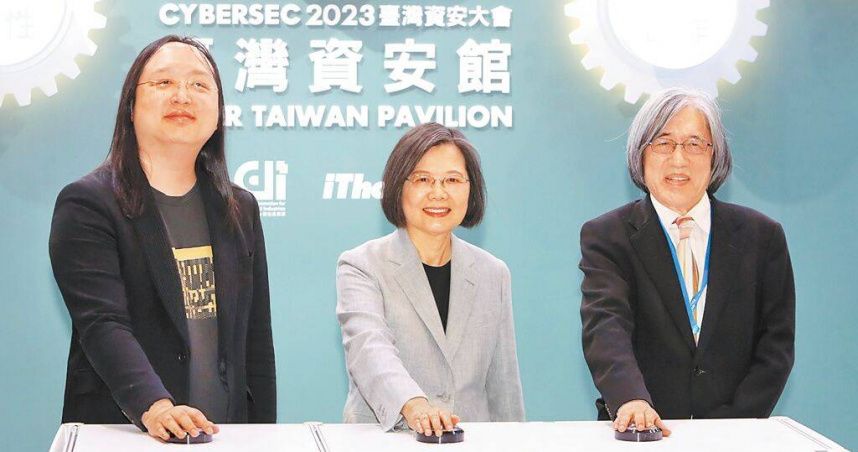 電子發票平台爆資安漏洞「企業會員資料看光光」　財政部緊急補救
