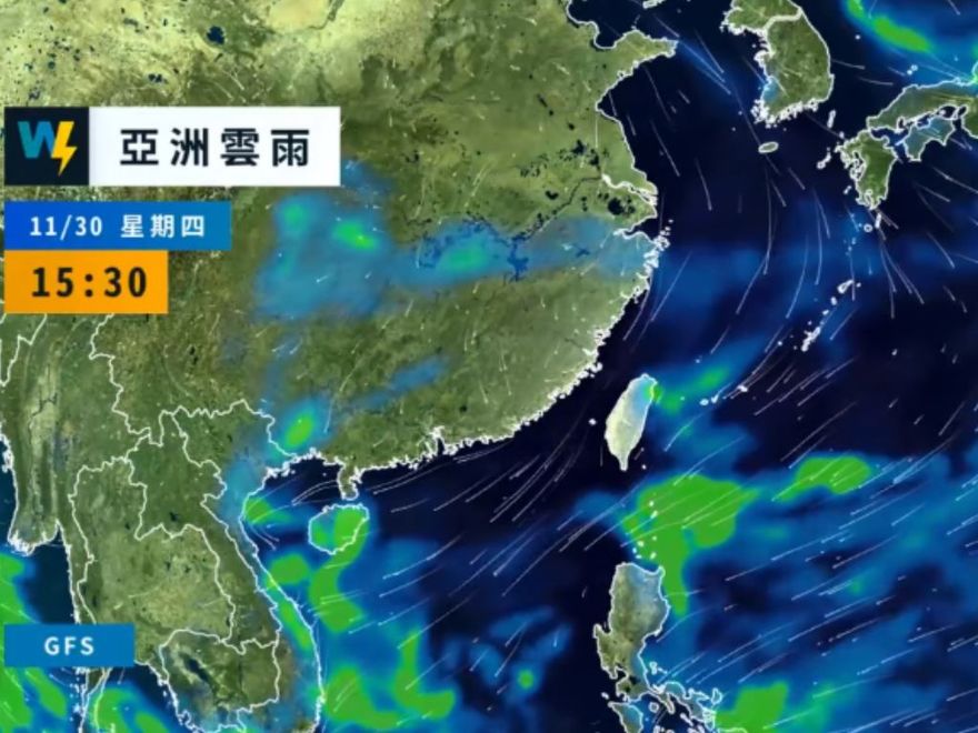大衣準備！明下探13度　11/30東北季風來襲一路冷到周末